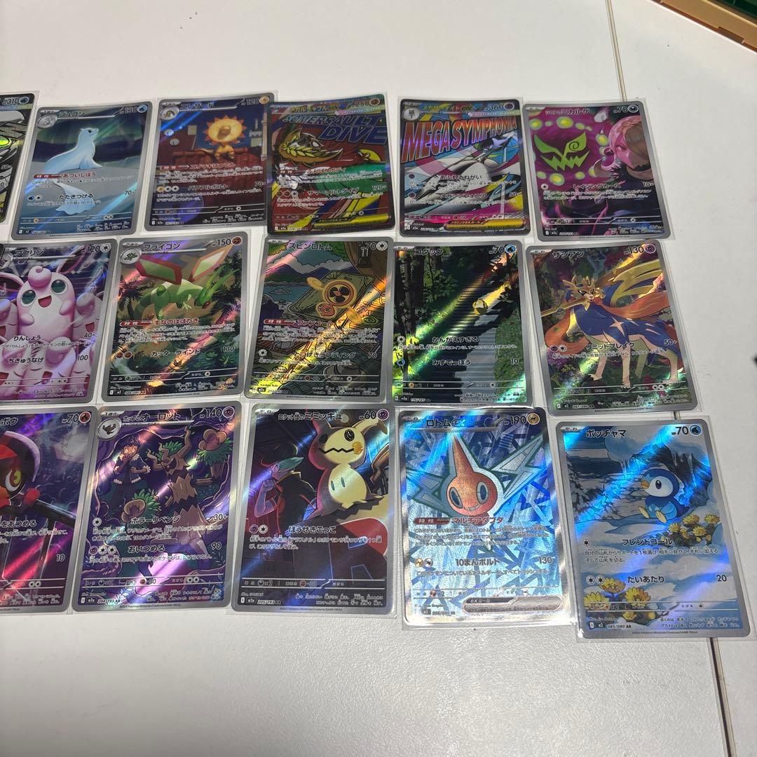 ポケモンカードまとめ売り