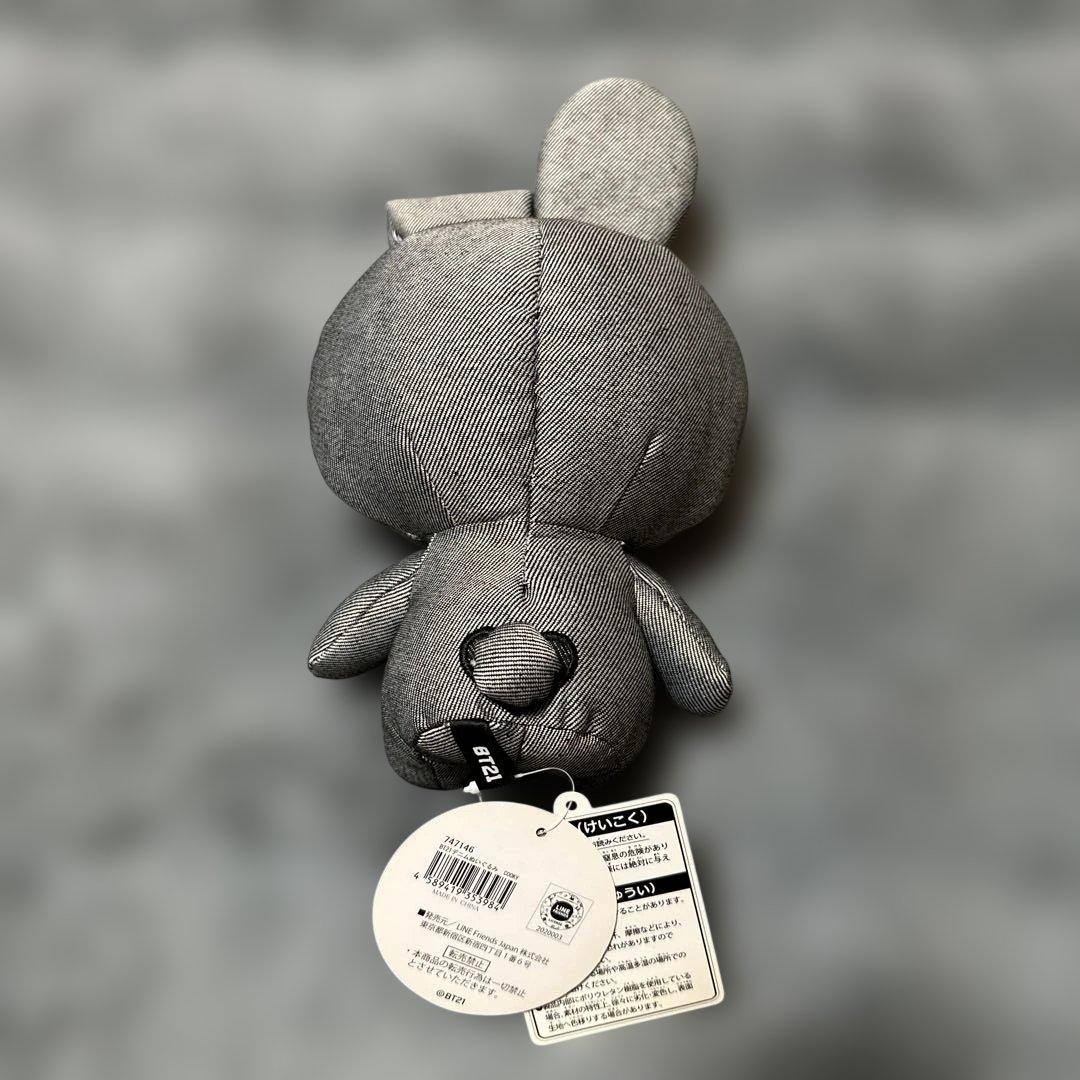 BT21ファンクラブ限定✨️ブラックデニムぬいぐるみ7個