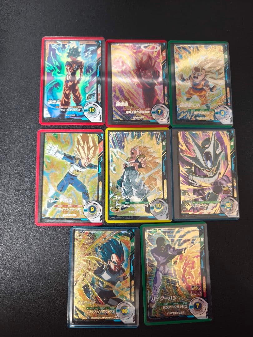 ドラゴンボール　スーパーダイバーズ　まとめ売り