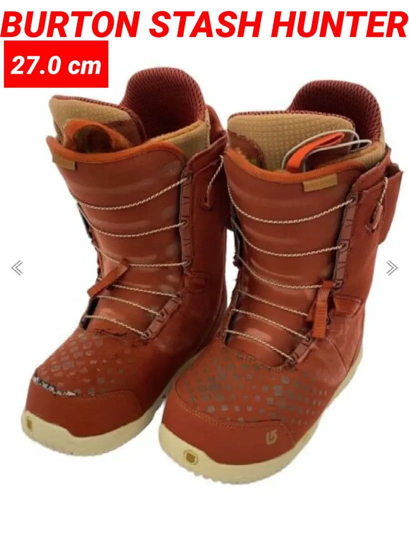 BURTON スノボブーツSTASH HUNTER 27.0cm バートン
