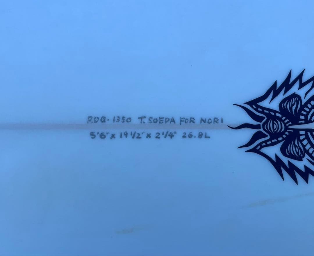 T.SOEDA EPS ロックダンスの二代目社長によるシェイプ