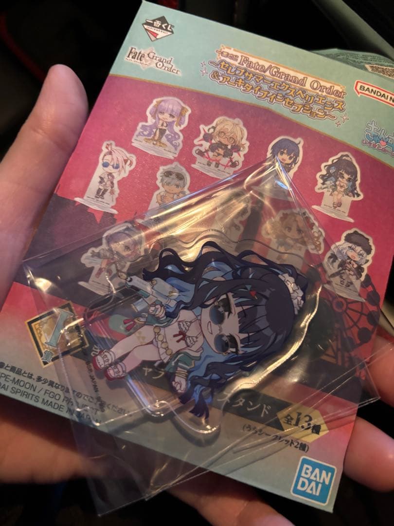 一番くじ FGO Fate/Grand Order C賞 テノチティトラン