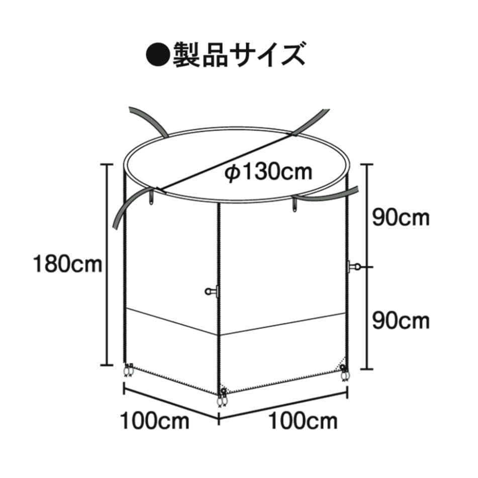 【美品】VISOA×LOGOS カージョイントタープ 槌屋ヤック ロゴス