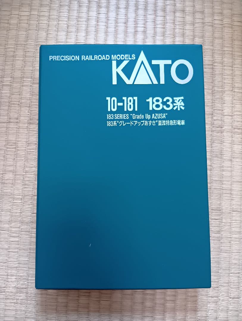 KATO 10-181 183系 グレードアップあずさ