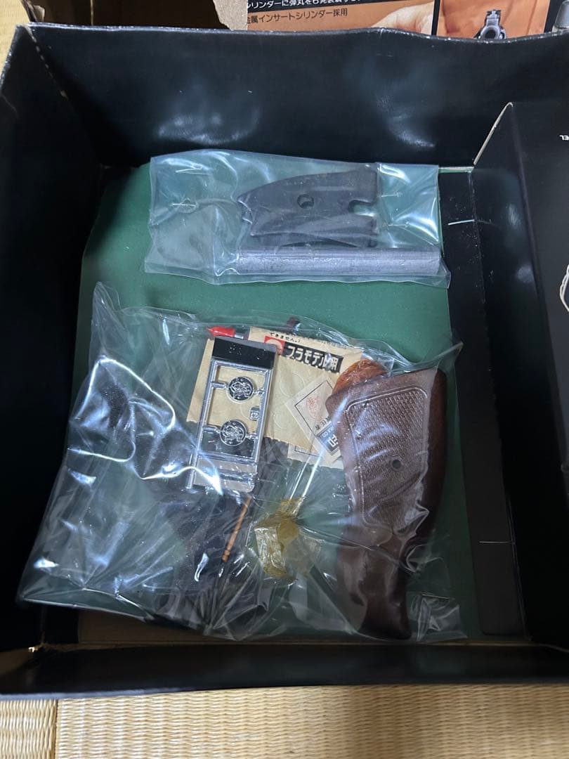 東京マルイ 造るモデルガン コルトパイソン 4インチ 357 COLT