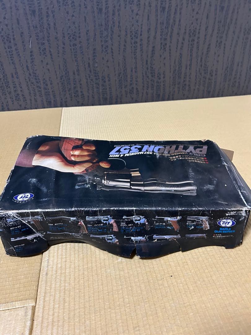 東京マルイ 造るモデルガン コルトパイソン 4インチ 357 COLT