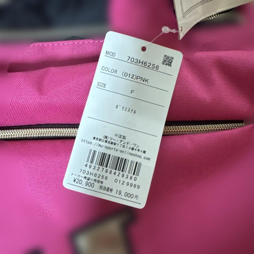 モアナ　ウエサコ　トート