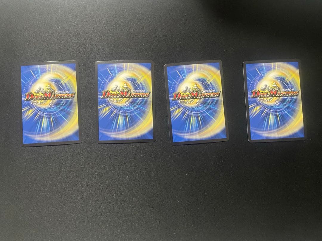 青*葉様 デュエマ　コットン&ケラサス　プロモ　4枚