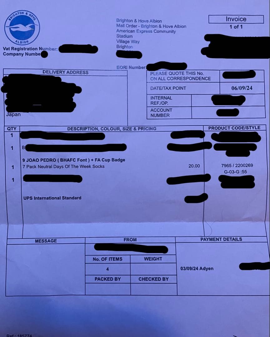 BHAFC Adult 24/25  Shirt ジョアン・ペドロ