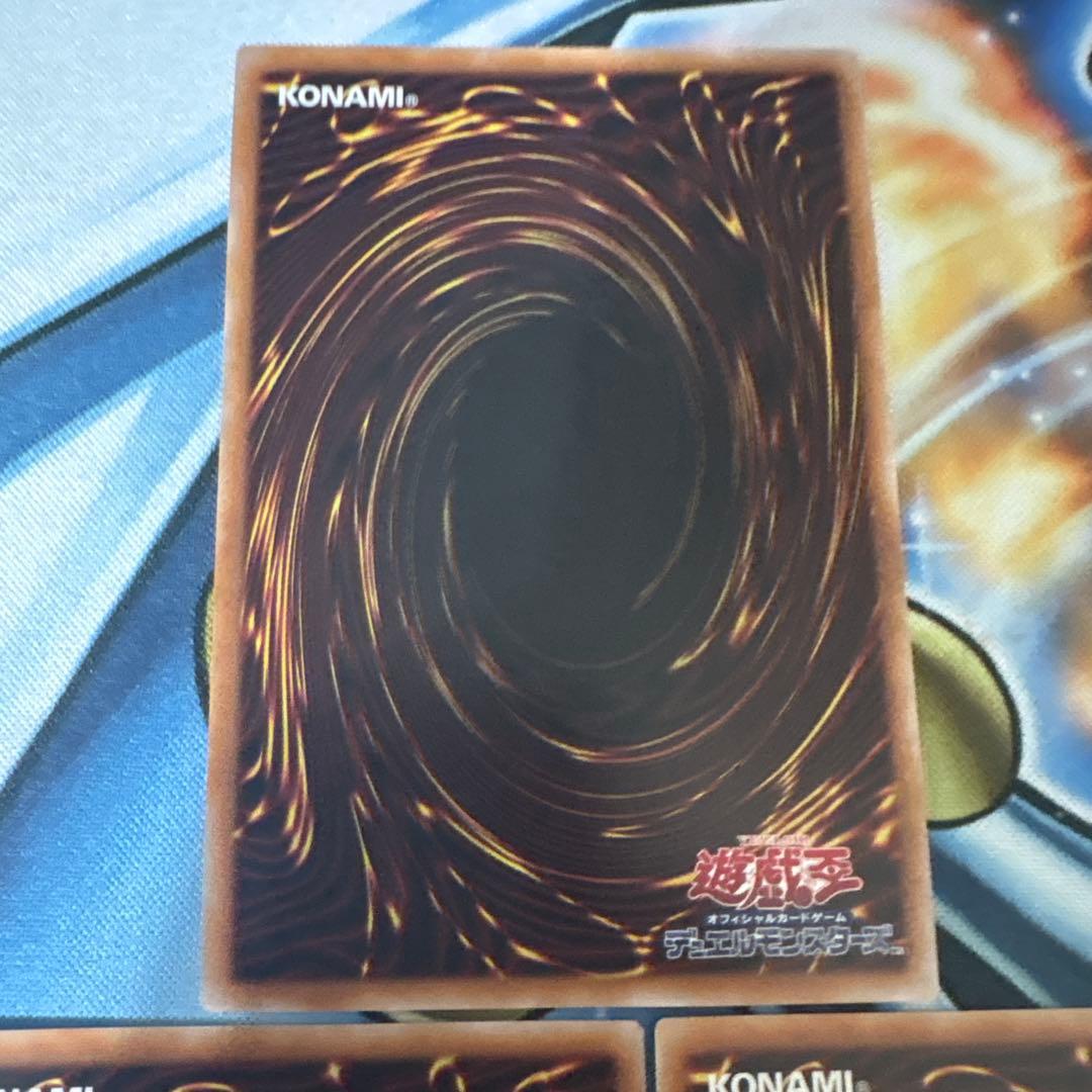 無限泡影 25th クオシク 3枚