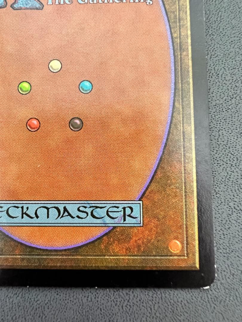 再録禁止「USG」セラの聖域/Serra's Sanctum　日本語１枚②