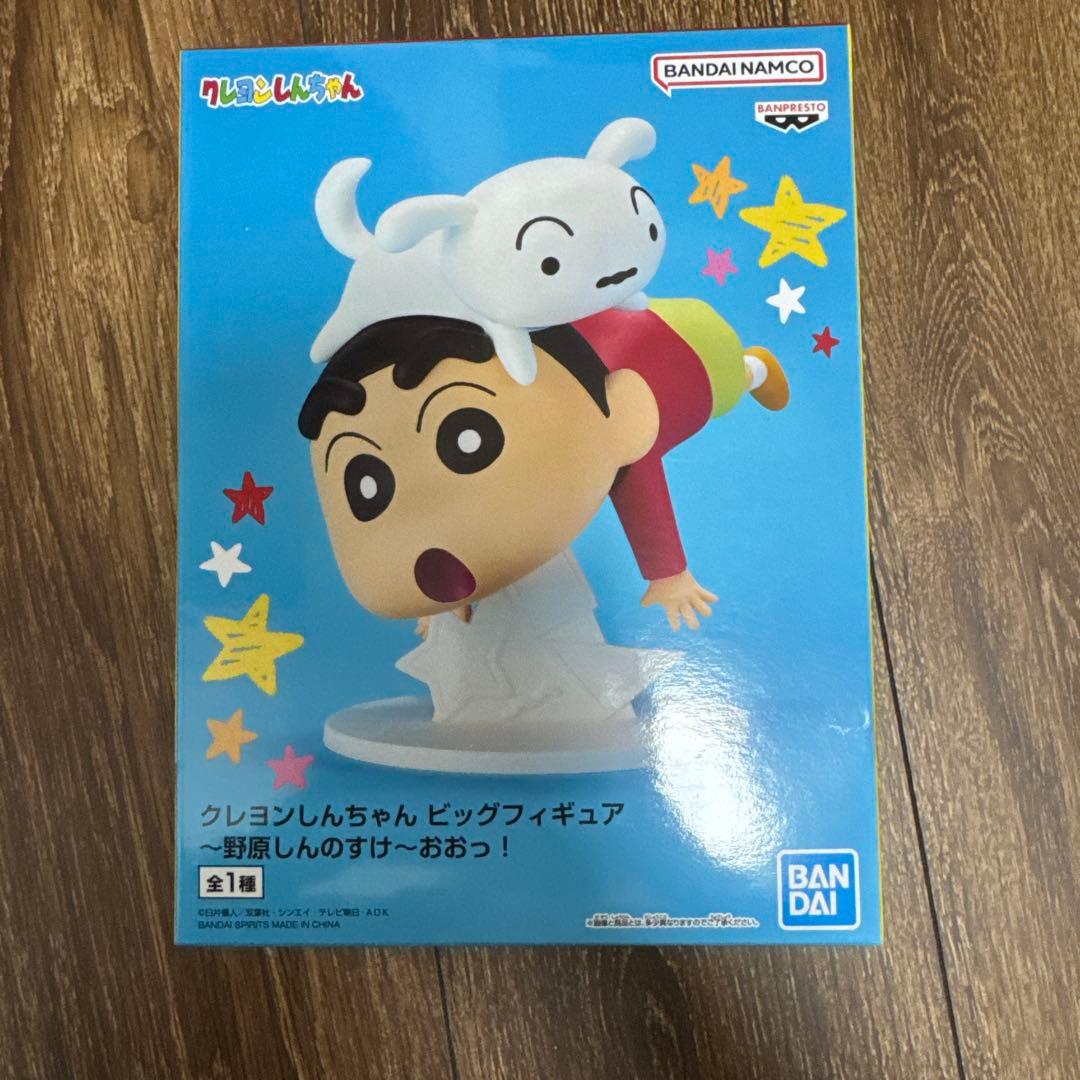 SanS　フィギュアセット まとめ売り9体　おまけ2点付き