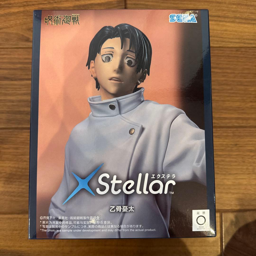 SanS　フィギュアセット まとめ売り9体　おまけ2点付き