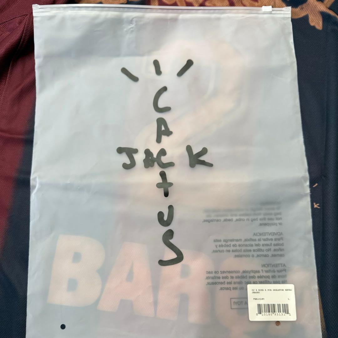 新品 NIKE TRAVIS SCOTT FC BARCELONA ユニフォーム