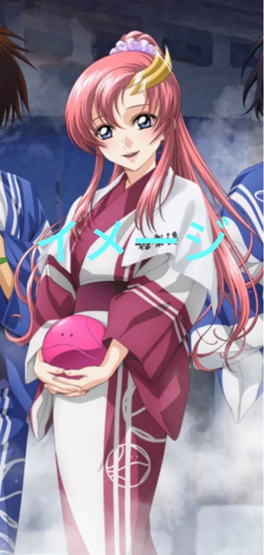 激レア！　ガンダム ハロ ピンクちゃん ハロマテラピー ラクス•クラインの香り♡