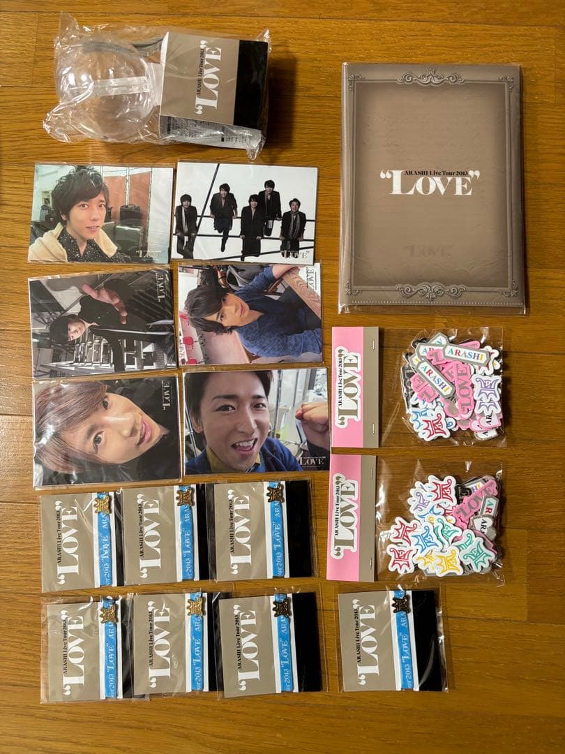 嵐　Love グッズセット　バラ売り不可