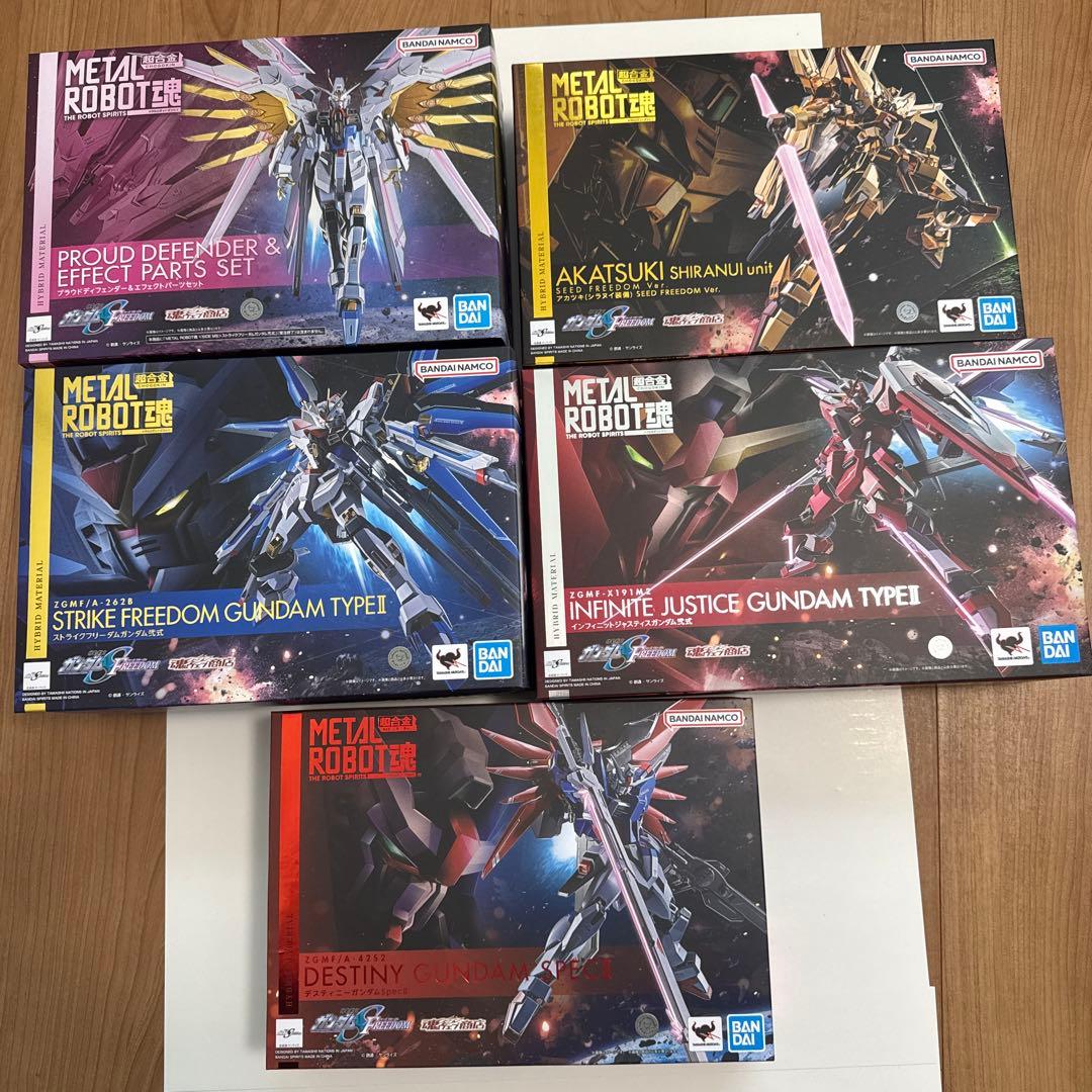 メタルロボット魂　SEED FREEDOM 5点セット