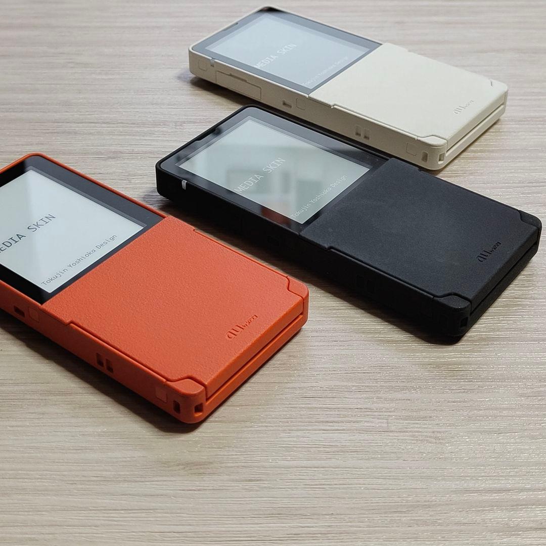 モックアップ｜au MEDIA SKIN｜ガラケー｜吉岡徳仁｜プロダクトデザイン