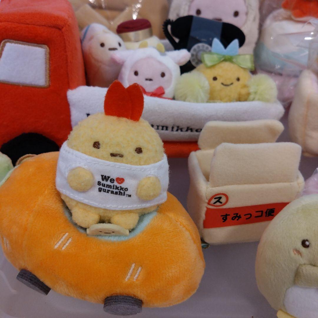 すみっコぐらし