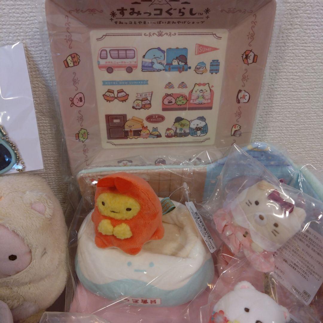 すみっコぐらし