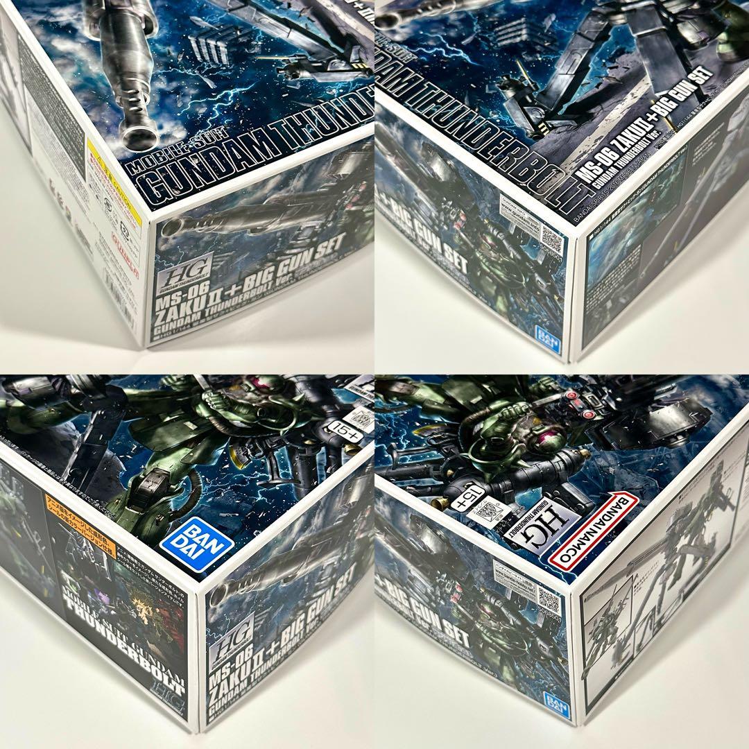 【新品】HG サンダーボルト10周年、量産型ザク+ビッグガン、アトラスガンダム