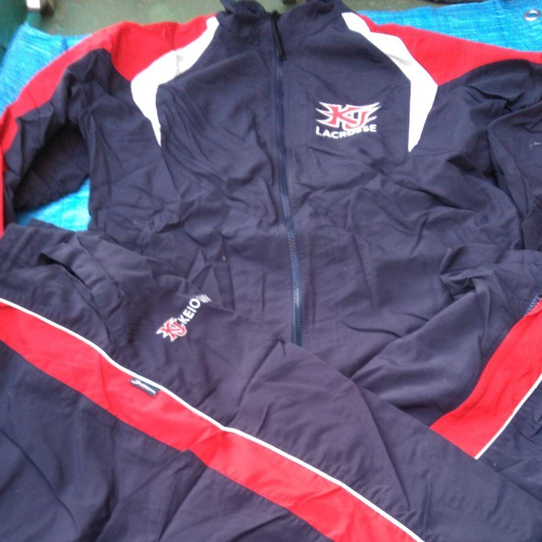 慶應義塾ラクロスジャージ