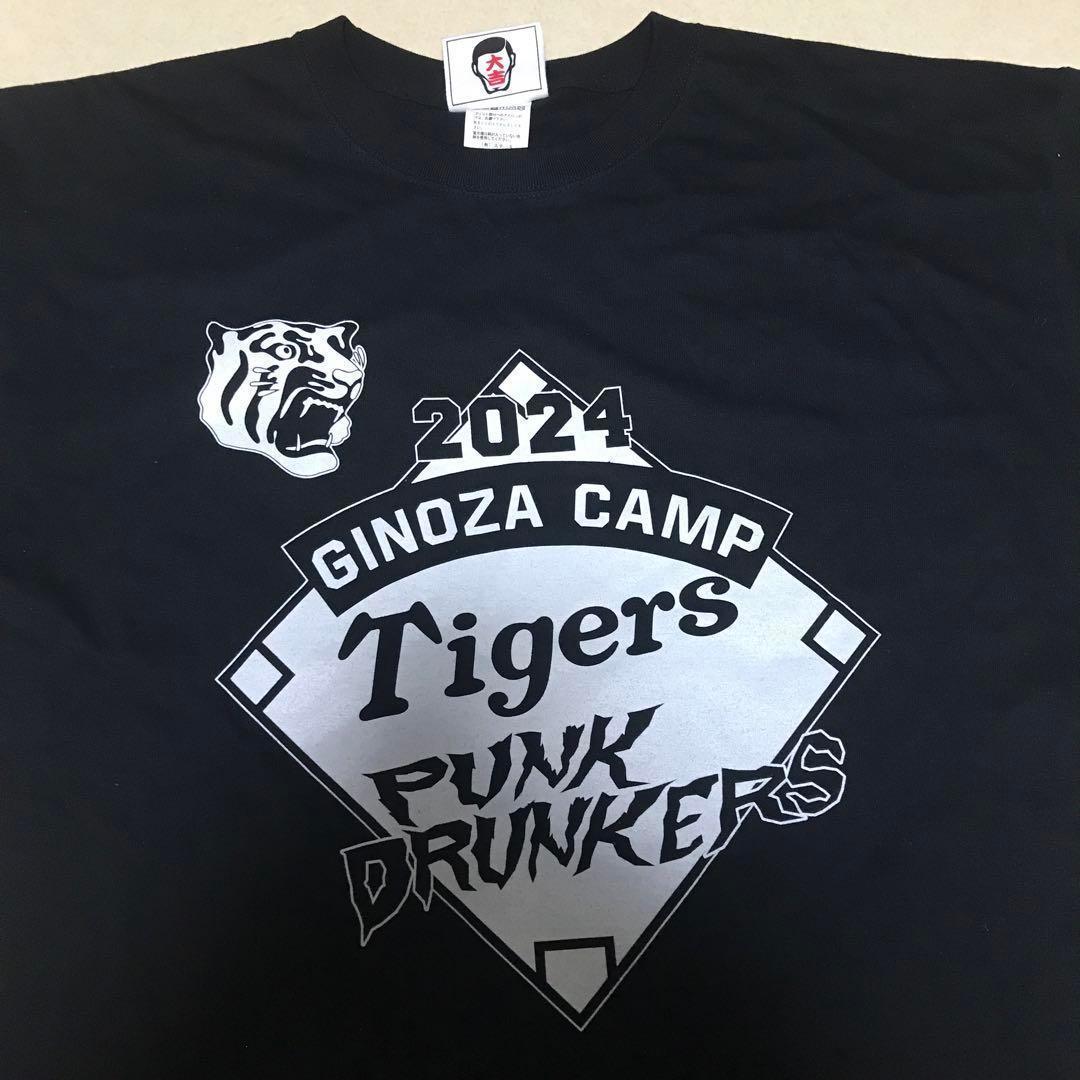 punkdrunkers XL パンクドランカーズ 阪神タイガース tee 黒