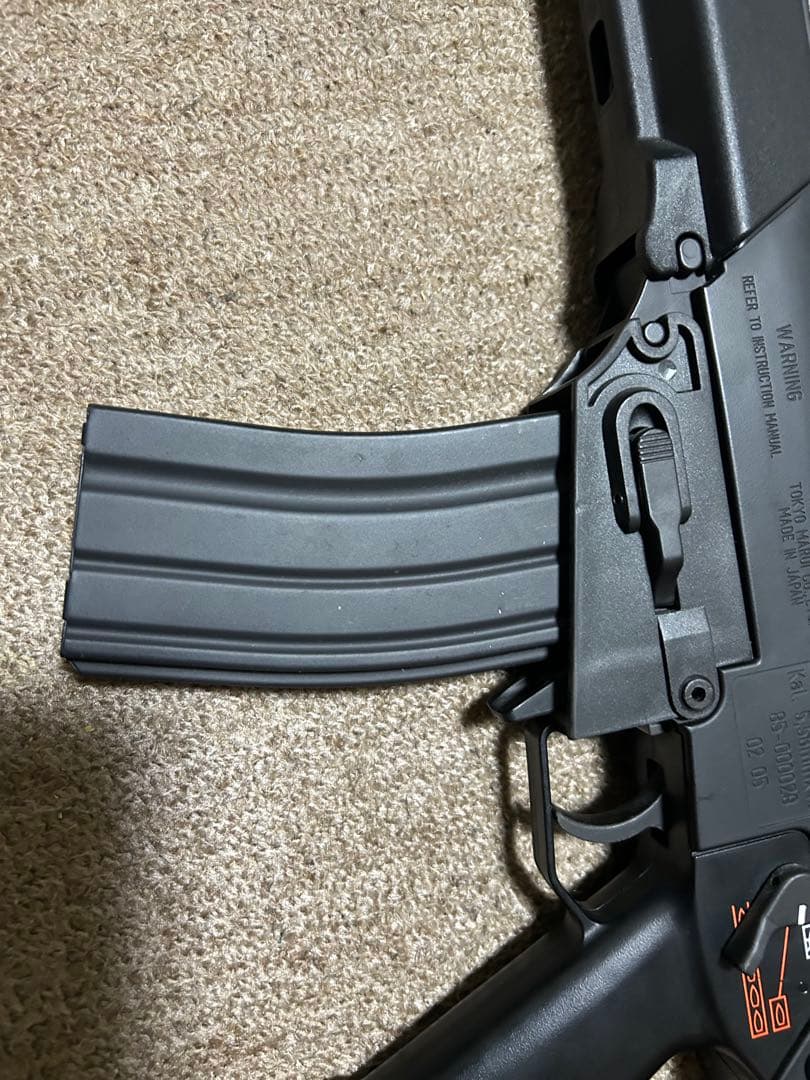 東京マルイ 電動ガンG36C カスタム