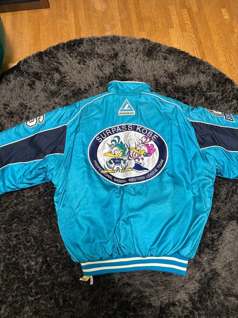 サーパス神戸　36 実使用グランドコート