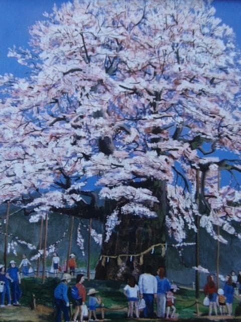 植月正紀【醍醐桜】希少画集画、状態良好、新品高級額装付
