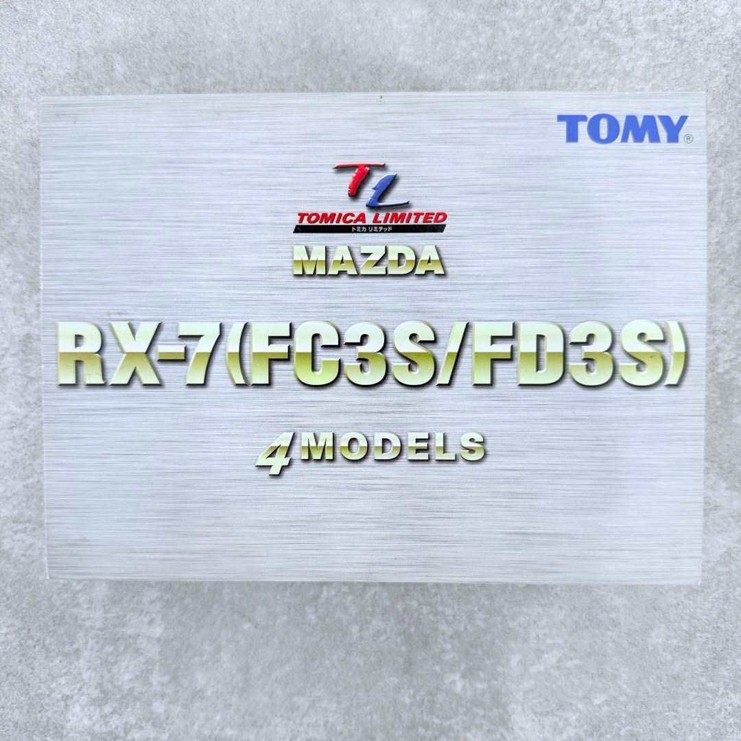 【未開封】 TOMY TAKARA ミニカーセット TOMICA チョロQ