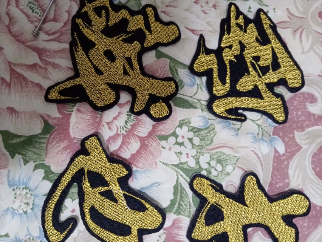 広島カープのワッペン