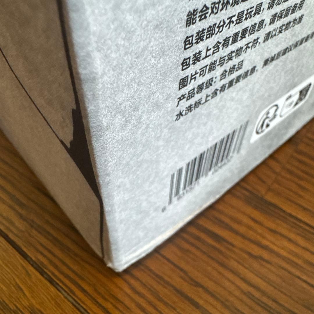 【正規品】POPMART ジモモANGEL IN CLOUDS labubu