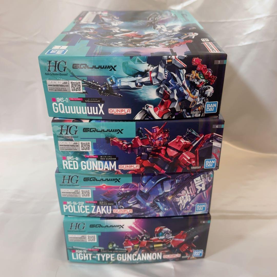 【新品未開封】HG 1/144 GQuuuuuuX セット