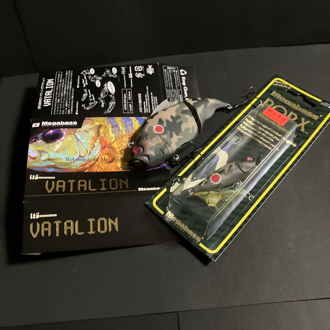 名古屋キープキャストルアー VATALIONとPOP X カモフラタイガ