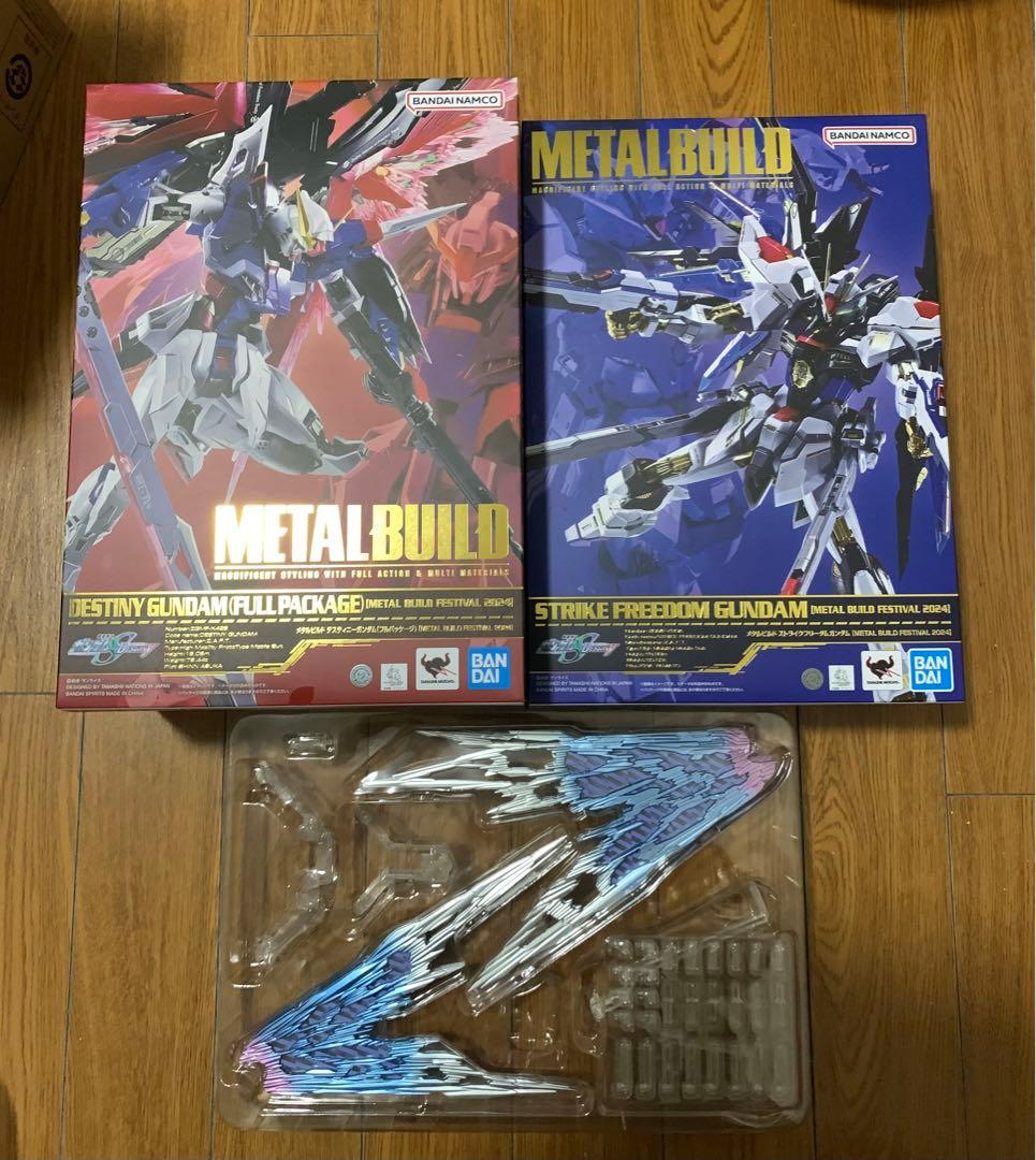 L BUILD ストライクフリーダムガンダム デスティニーガンダム