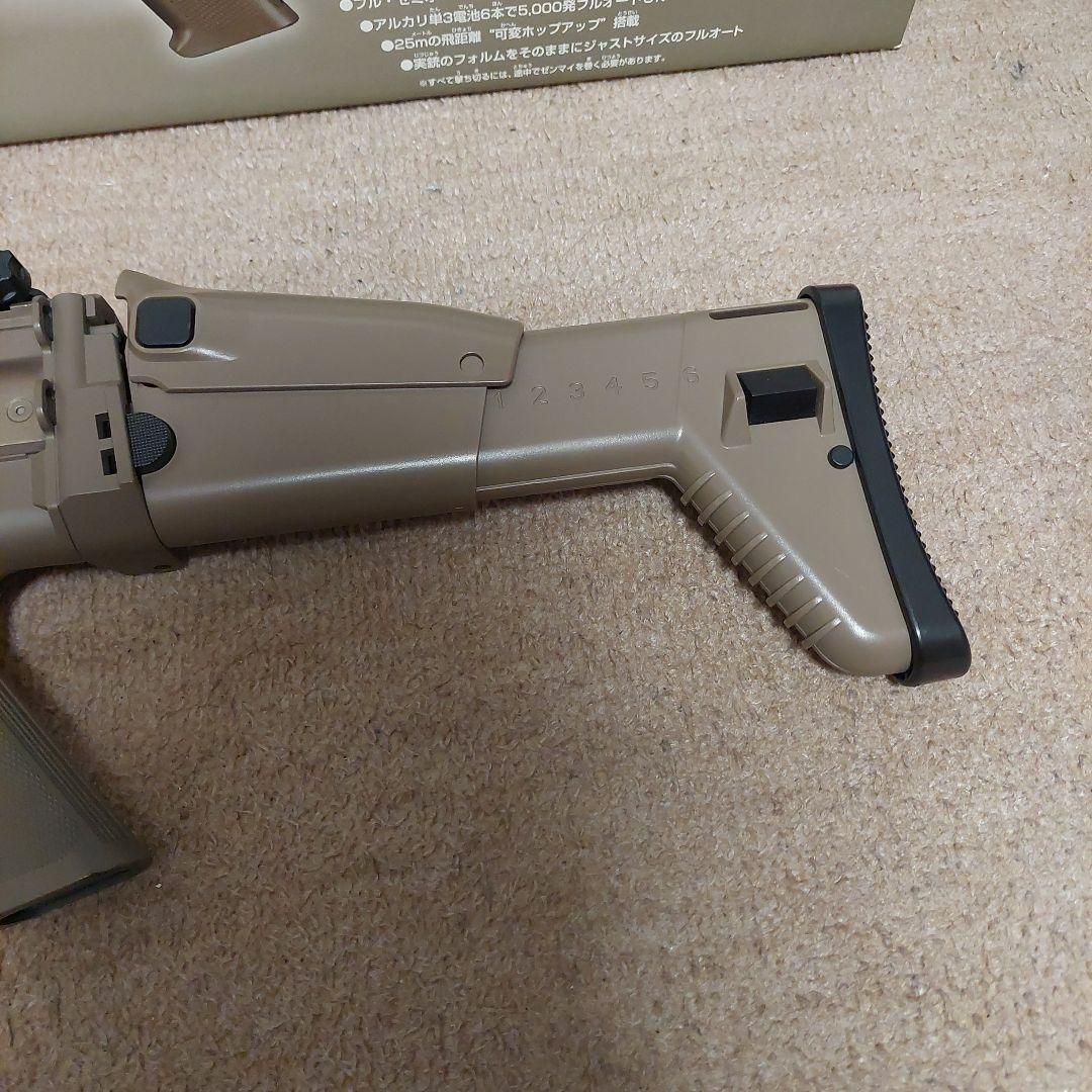 東京マルイ TOKYO MARUI 電動ガン SCAR-L CQC