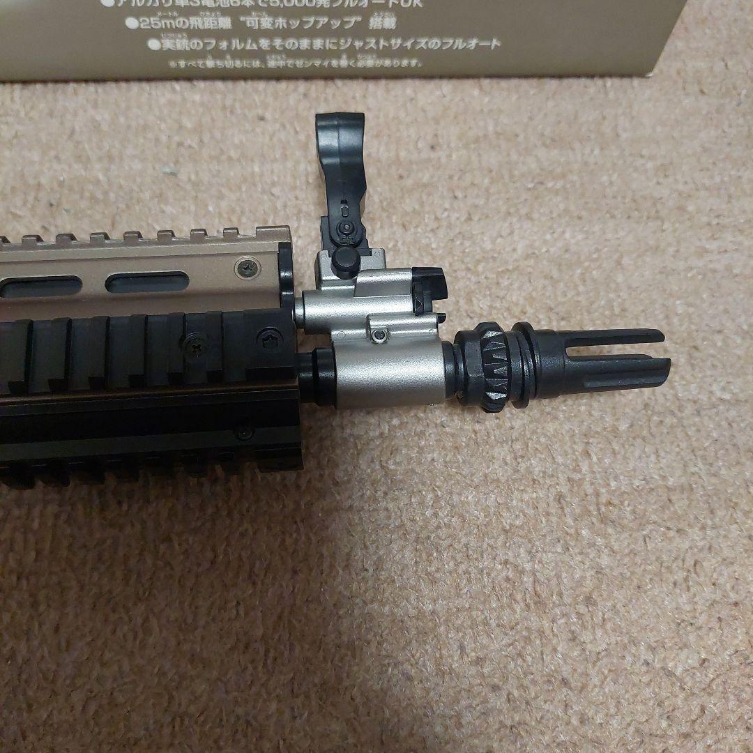 東京マルイ TOKYO MARUI 電動ガン SCAR-L CQC