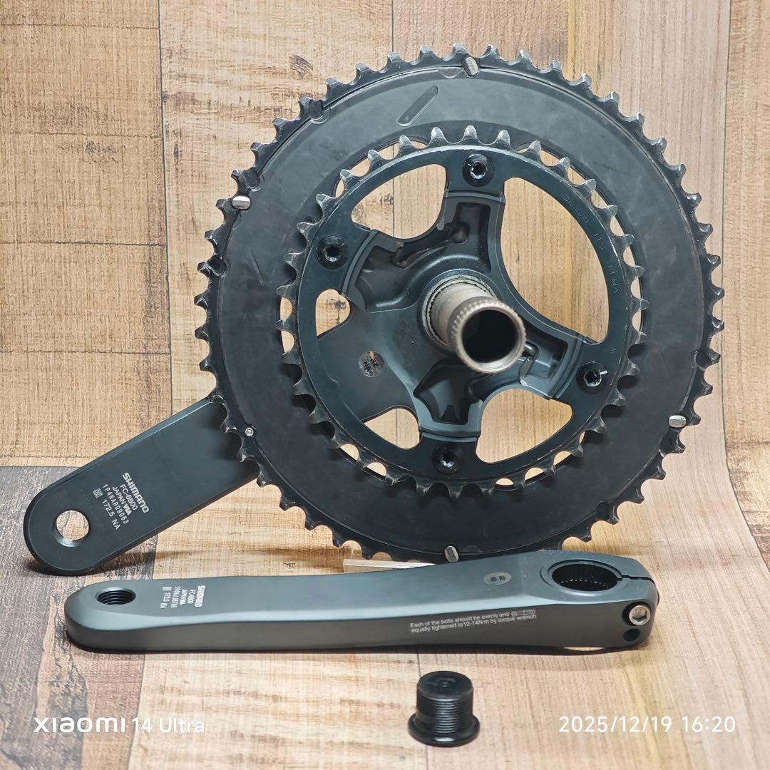 SHIMANO ULTEGRA 6800系 Groupset