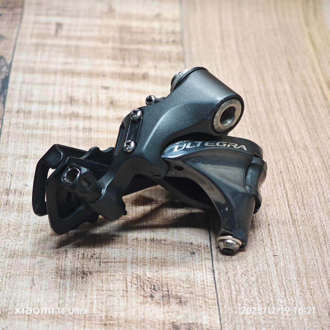 SHIMANO ULTEGRA 6800系 Groupset