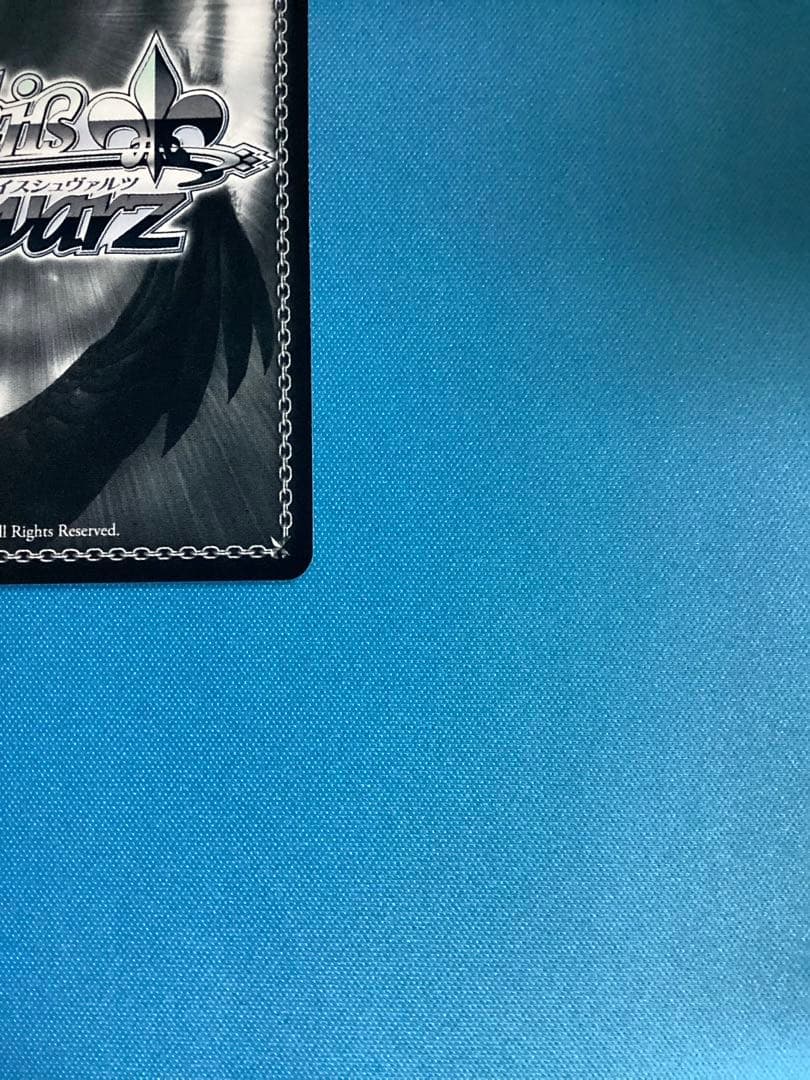 WS 夕風に吹かれて 神代類 SP サイン