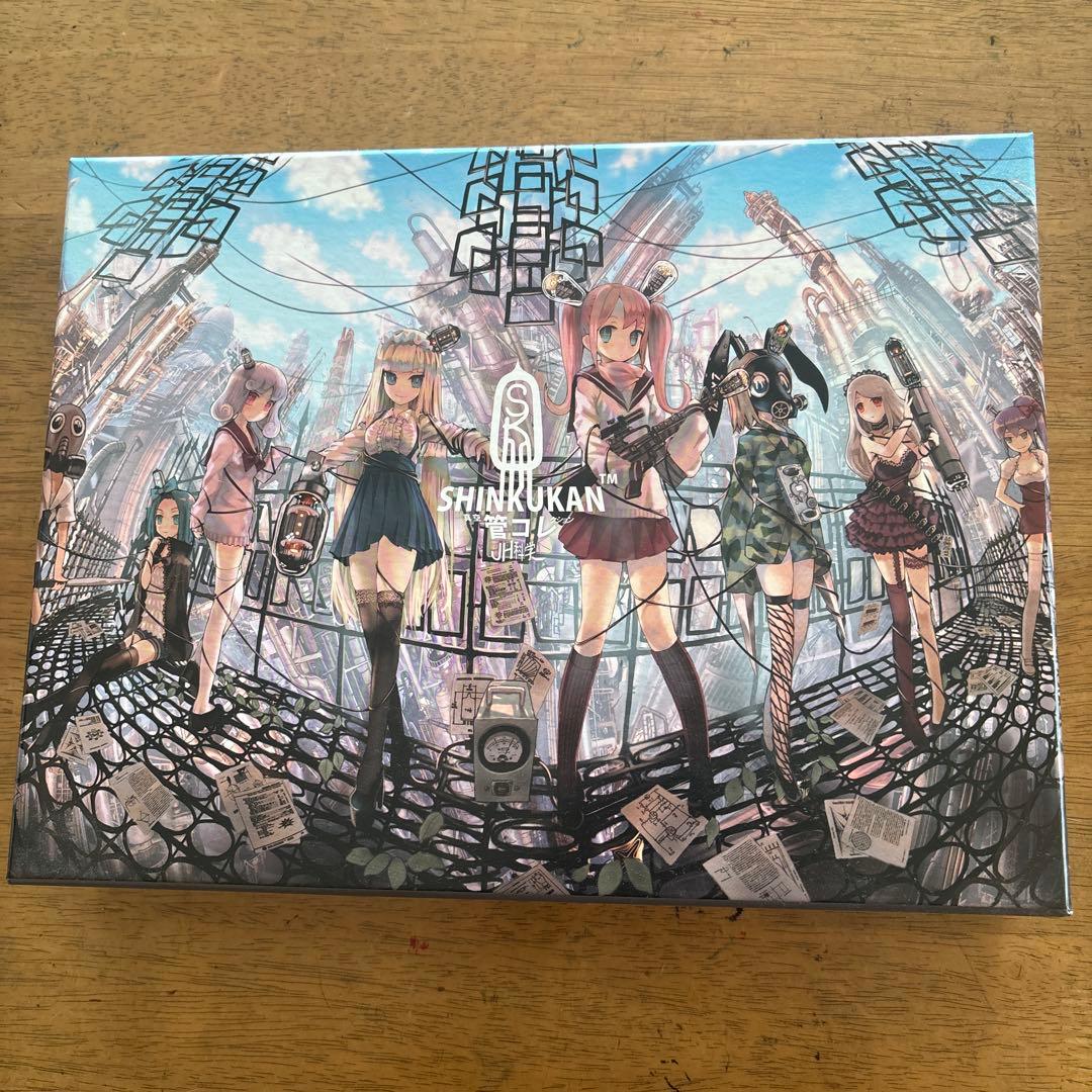 真空管ドールコレクション　詰め合わせ