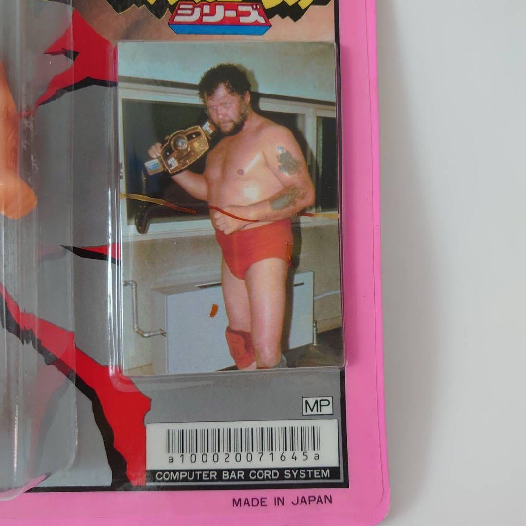 ポピーソフビ スーパープロレスラーシリーズ ハリーレイス