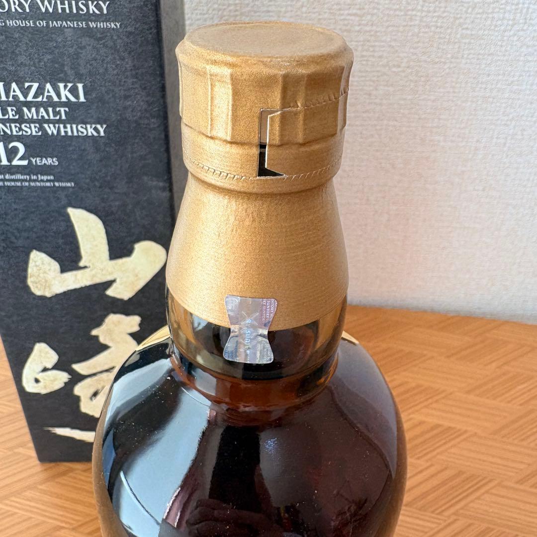 a*6様 山崎12年☆サントリー☆箱あり