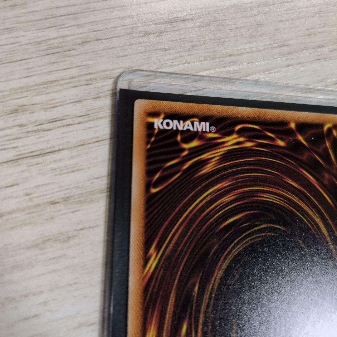 キ*ウ様 遊戯王 大輪の霊使い プリズマティックシークレットレア