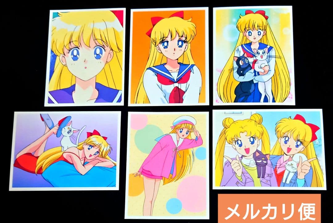 セーラームーン ブロマイド セーラーヴィーナス 愛野 美奈子 アマダ