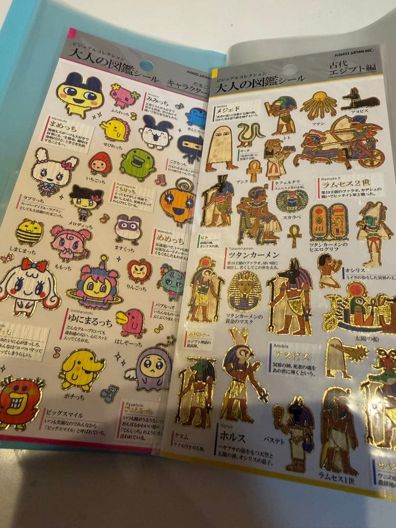 ボンボンドロップシール　キティーちゃん　大人の図鑑シール　ステッカー　シール帳