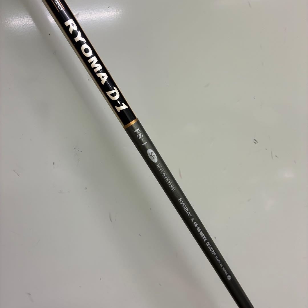 メンズゴルフクラブセット　【BRIDGESTONE】【RYOMA】DUNLOP★