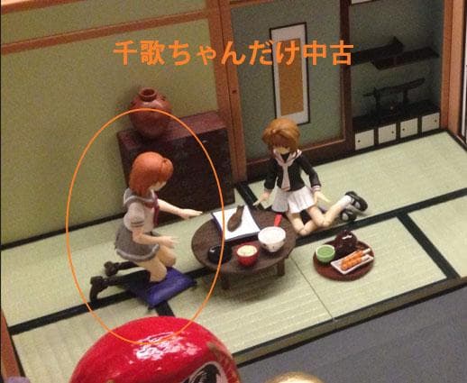 【ほぼ新品】figma ラブライブ！サンシャイン!! Aqoursメンバー全員