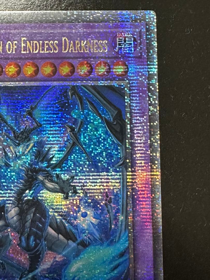 遊戯王　 滅亡き闇 ヴェイドス　25th　シークレット　英語版　EU